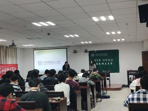 CCF分數(shù)解析 在CSDN看計算機技術咨詢，多少分才算“高分”？
