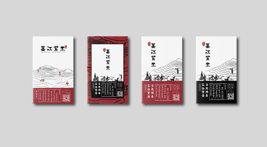 墨韻稻香 墨江紫米米磚袋包裝的東方美學詮釋
