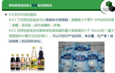 干貨清單仍完整 內(nèi)容含制板度好版本引用要集后續(xù)版本修正生成 本輪可行)。