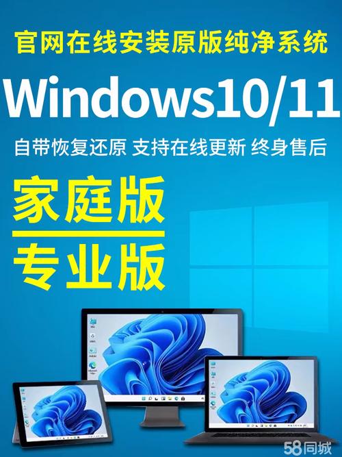 計(jì)算機(jī)維修