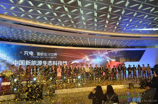 特來(lái)電CMS主動(dòng)柔性智能充電系統(tǒng)技術(shù)成功發(fā)布