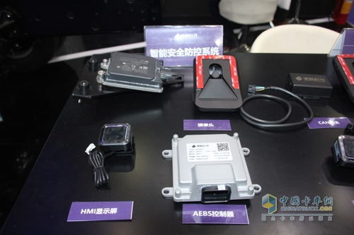 提供全方位的安全駕駛輔助服務(wù) 清智深耕商用車(chē)ADAS產(chǎn)品矩陣