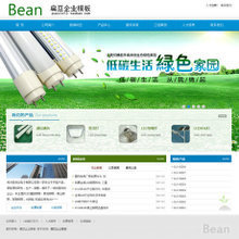 【織夢后臺】最新最全織夢后臺返利優(yōu)惠_一淘網(wǎng)