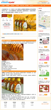 kesion 領先建站cms提供服務商 電子商務解決方案 在線考試系統(tǒng)平臺 我們專注cms產(chǎn)品研發(fā)