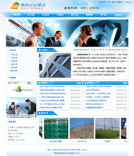 帝國(guó)CMS模板大全 最新、最全產(chǎn)品參考與建站指南